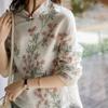 Damen-Bluse mit Mandarin-Kragen und langen Ärmeln, lockere Passform, Vintage-Blumenmuster, chinesischer Stil