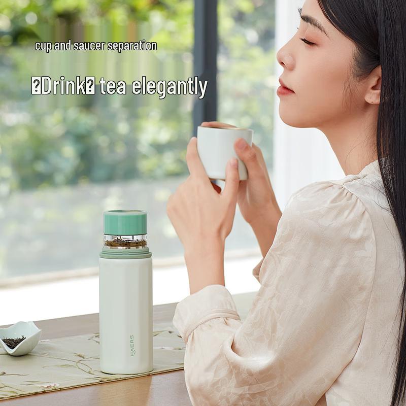 Huawei Smart Selection Harsh Titanium Insulated Tea Infuser Mug