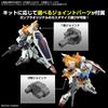 Bandai Spirits Gundam SEED MSV Option Parts Set Gunpla 1/144 Scale Color-Coded Plastic Model