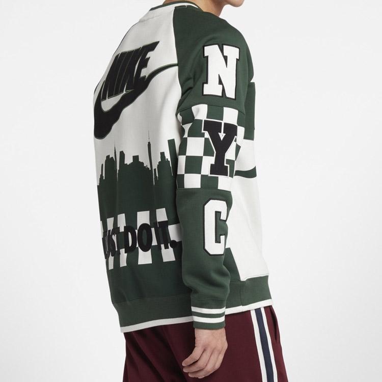 Nike Colorblock City Edition Hoodie Men Tops Green AR1984-133