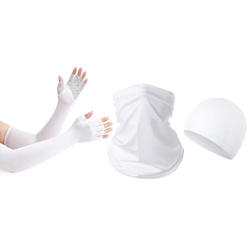 Elangyan Ice Silk UV Protection Sun Sleeves