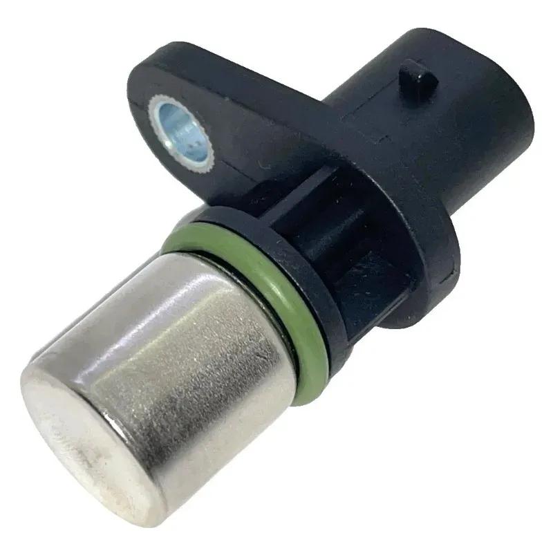 10456295 Crankshaft Position Sensor For GMC Oldsmobile Chevrolet Buick Cadillac Pontiac Saturn Saab