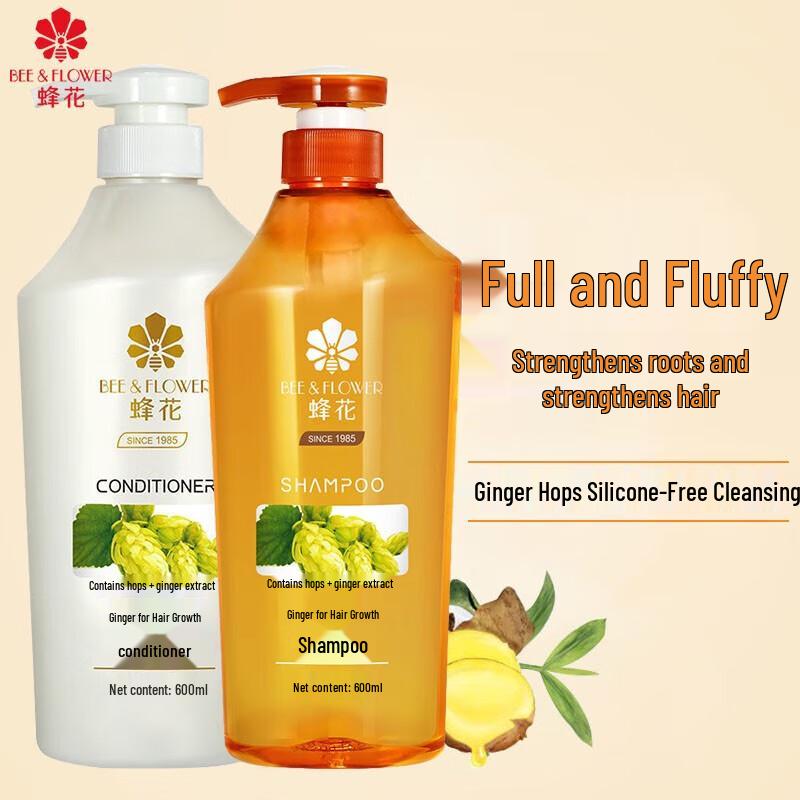 

Bee & Flower Ginger Strengthening Shampoo & Conditioner Set