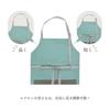 Candy Apron with Triangle Dull Dull NC503420 [Colorful Style] (150~Free Size) Scarf, Plain, Lavender, Girl's