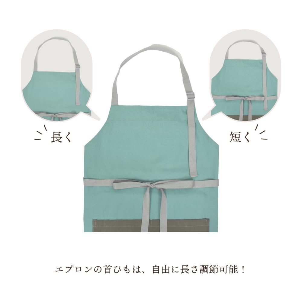 Candy Apron with Triangle Dull Dull NC503420 [Colorful Style] (150~Free Size) Scarf, Plain, Lavender, Girl's