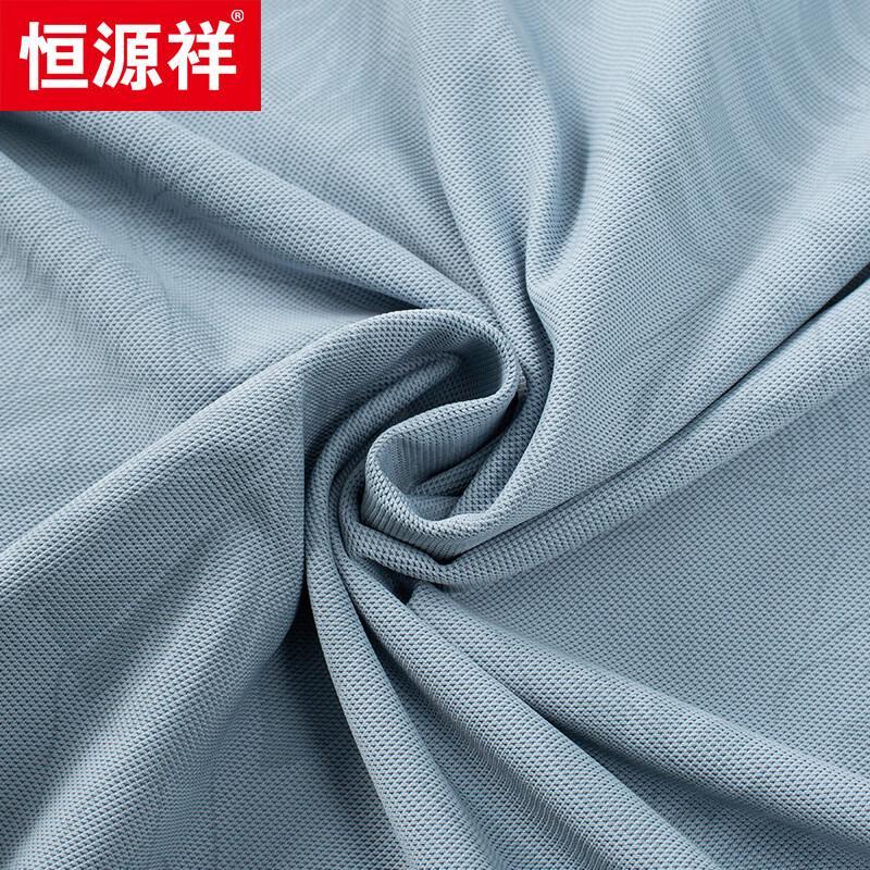 Hengyuanxiang Men's Business Casual Polo Shirt