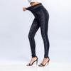 Women's Stretchy Skinny Print Jeggings Lmitation Jeans Seamless Ninth Pants