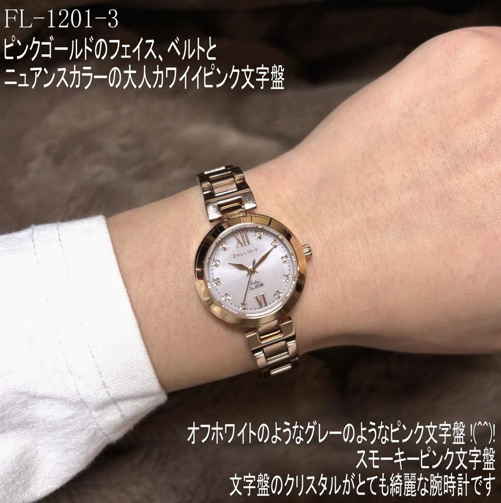 Ladies Solar Watch FL-1201-3 10ATM WaterResistant