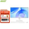 Acer Veriton Go 23.8" All-in-One Desktop PC (CN Version)