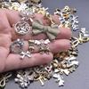 30pcs/Lot Random Mix Vintage Silver/Gold Color Bright/Matte Cute Metal Charms For Jewelry Making Supplies Butterfly Pendant Bulk