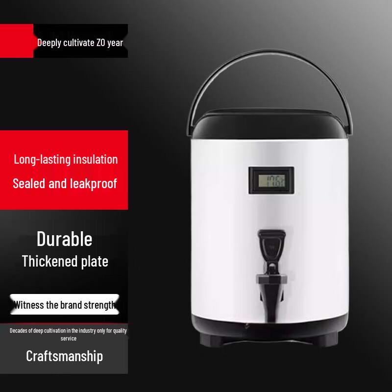 Sule Stainless Steel Insulated Beverage Dispenser