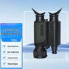 Baobaolin Digital Night Vision Binoculars and Monoculars