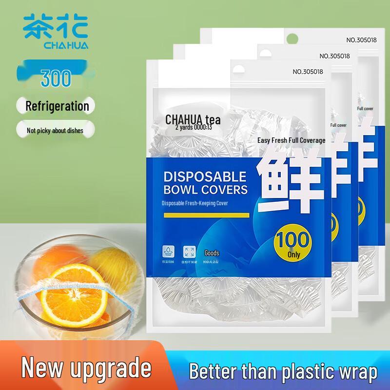 Chahua Disposable Food-Grade Fresh-Keeping Covers