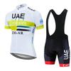 Road Bike Cycling Suit Summer Men's Quick-drying Breathable Bicycle Cycling Suit