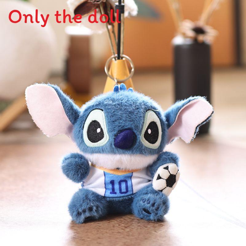 Basketball Handheld Cute Football With Jersey Plush Toy Keychain Kids For
