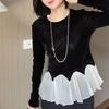 2024 Frühherbst Schickes Schwarz-Weiß Color-Block Langarm-Top