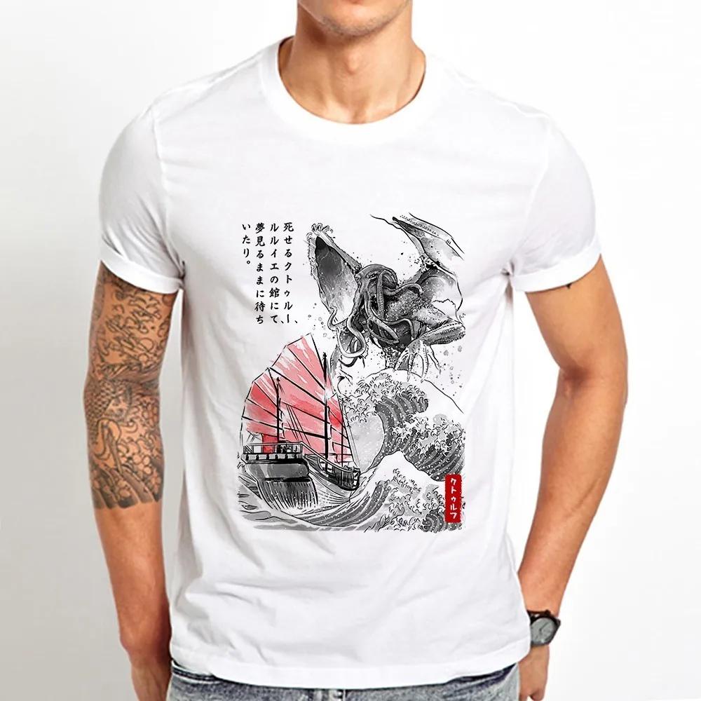 Edo Ukiyo Watercolor Great Old Ones Cthulhu In Kanagawa Wave Cool T-Shirt,Men Casual Short Tshi