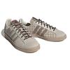 Adidas Miffy X Fansack X Adidas Campus 80s 'Chinese New Year' Sneakers IE1900