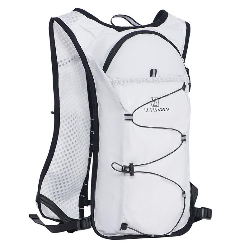 Li Shen Cycling Running Vest Backpack