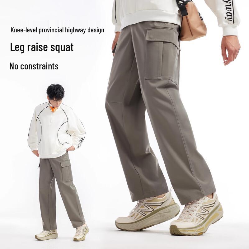 

CAMEL Unisex Outdoor Hiking & Casual Multi-Pocket Cargo Pants M