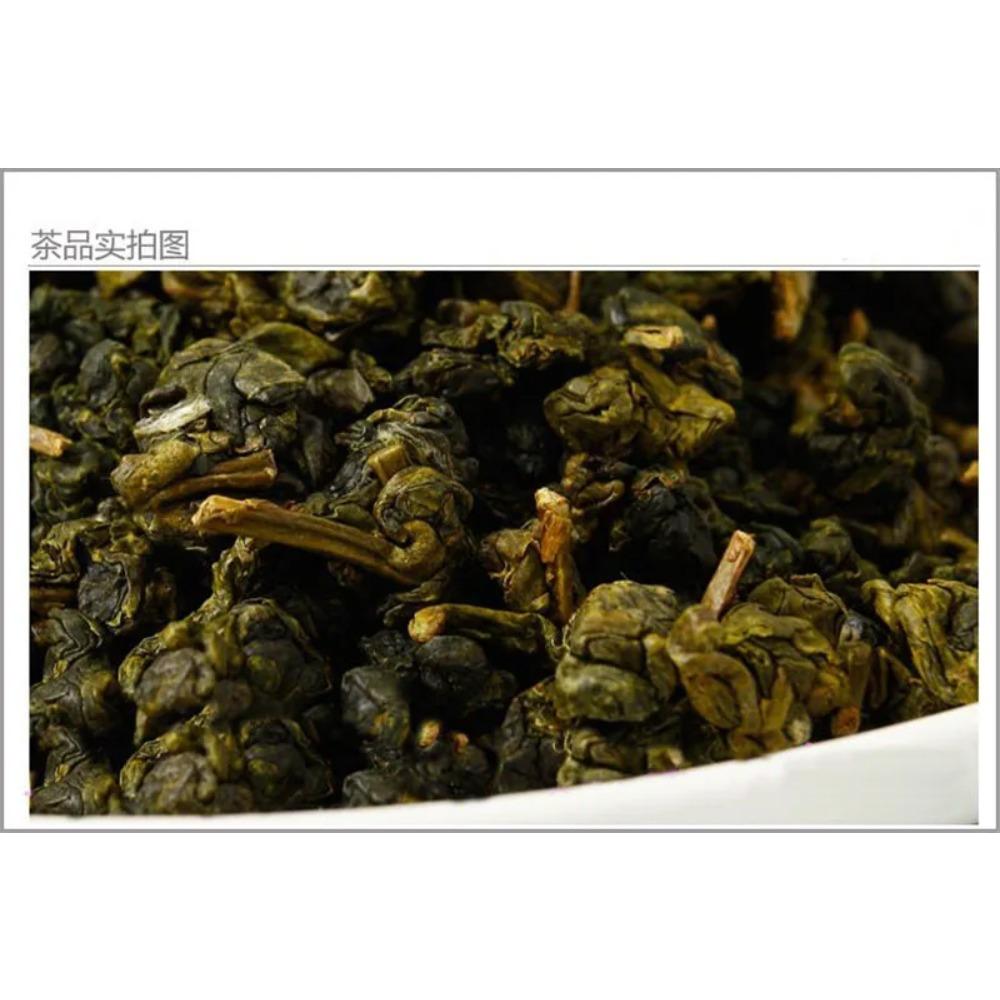 Jin Xuan Oolong Tea 100g Natural Milk Fragrance Herbal Energy Relax
