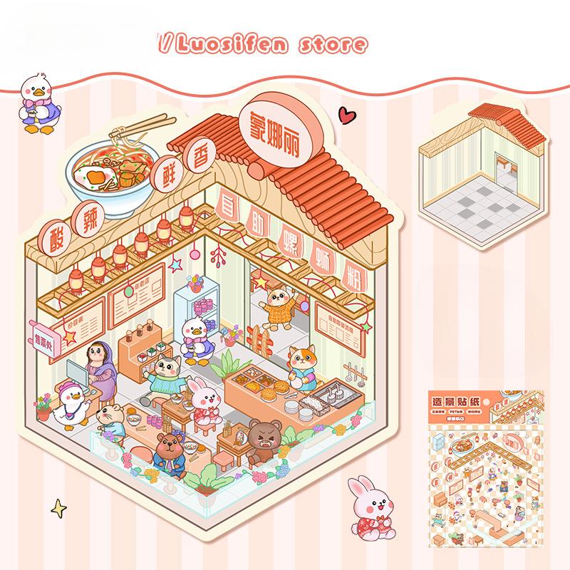 Cartoon Miniature Scene 3D Stickers Retro DIY  PET Landscape Stickers Decompression Korean Stationery Scrapbooking Posters