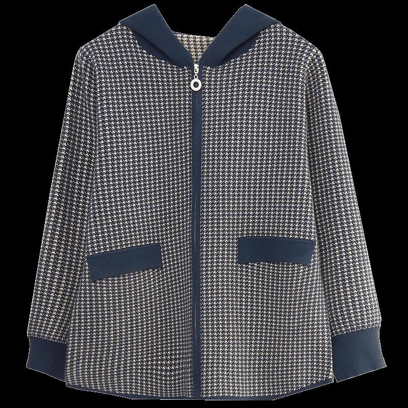 Baolianduo Women's Hooded Zipper Knit Jacket