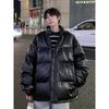 Herren Winter PU-Leder Stehkragen Jacke - Braun/Schwarz, Wasserdicht, Warm, Gefüttert, Trendy und Locker geschnitten
