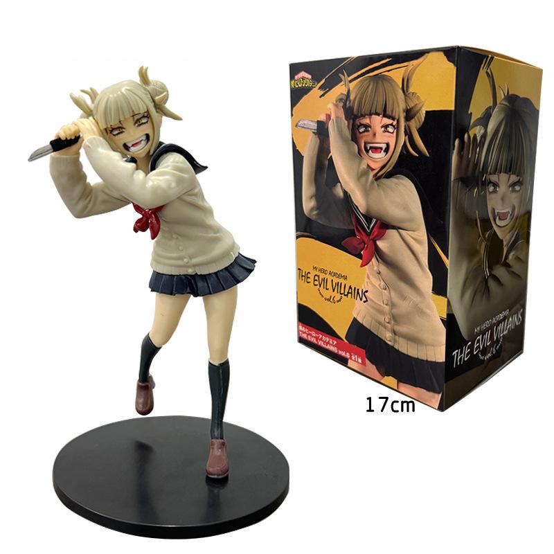 Anime Figure 17cmMy Hero Academia  Character Toya Himiko Cute Uniform Battle Version Action Figures Anime Collection Model Gift