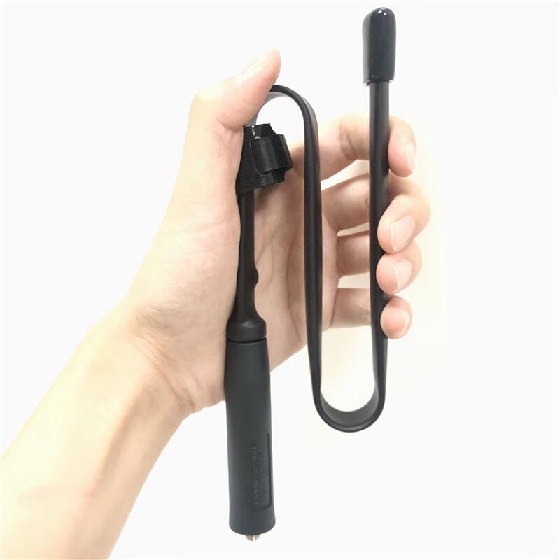 MEHERO 47cm Foldable Dual-Band Tactical Antenna for Walkie-Talkie (CN version)