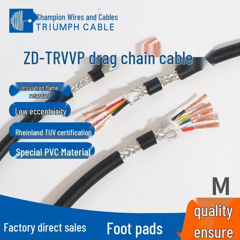 

High Flexibility TRVVP 2/4/6 Core Twisted Pair Shielded Servo Encoder Cable - 3 Million Flex Cycles. 2x0.15 sq.mm Shielded 3M Bends