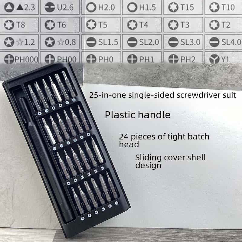 Xiaomi 25-Piece Multi-Function Screwdriver Set for Electronics Repair