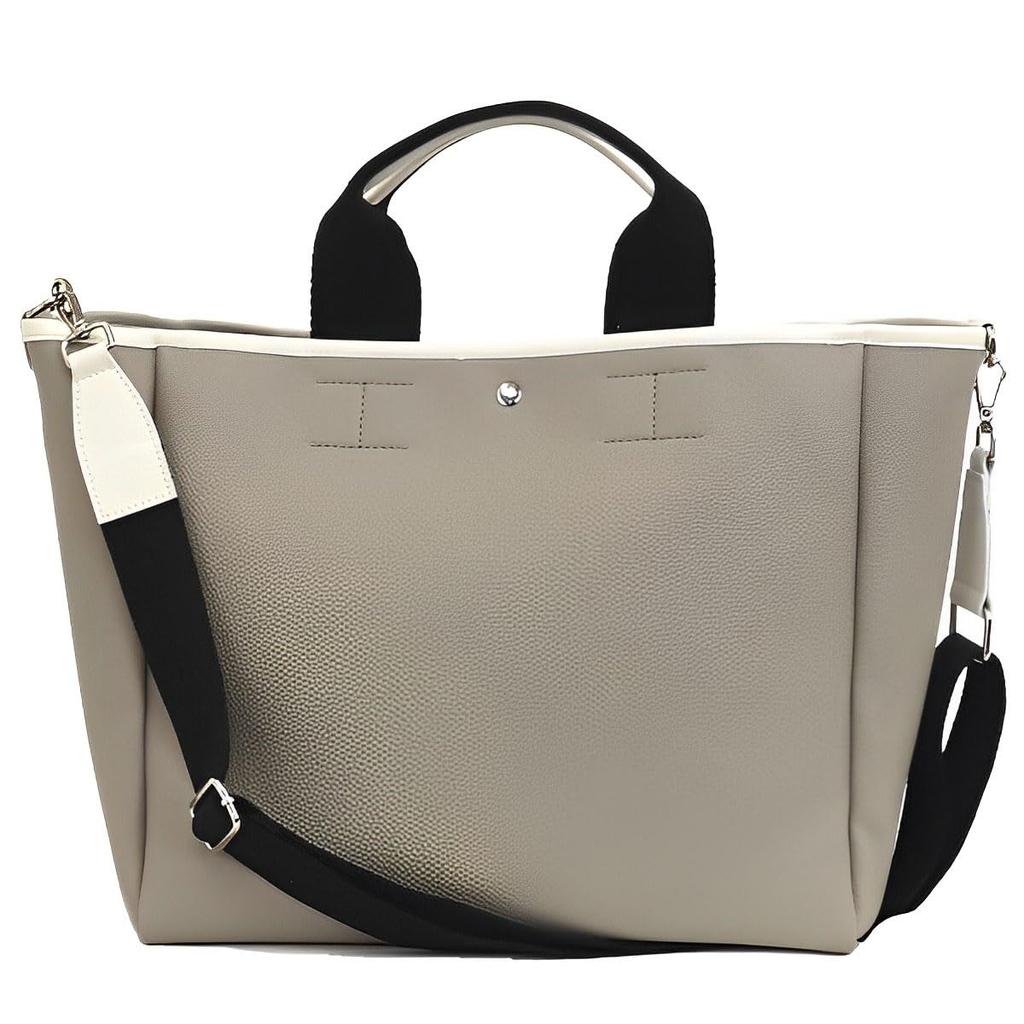 Grande Grace Women's Large Capacity Tote Bag (Pale Greige)