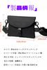 Lavancia Shoulder Clutch Crossbody Messenger Casual Waist for Men and Perfect for Shopping Bag, Bag, Bag, Bag, Pouch, Waterproof, Lightweight, Small,