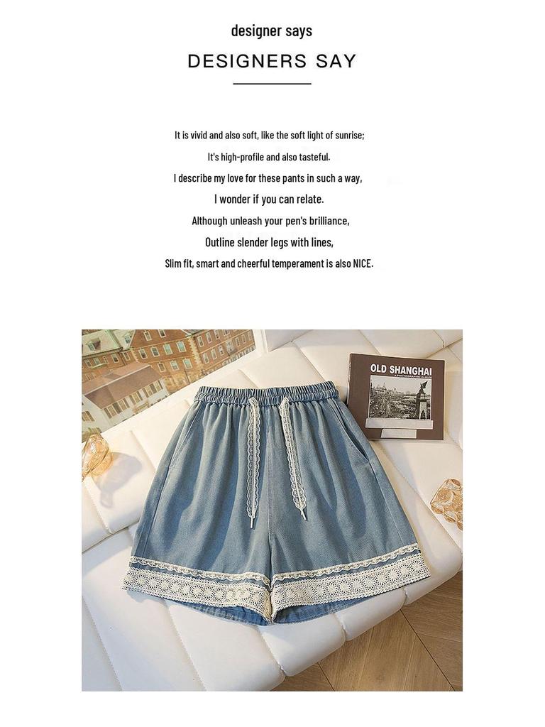 Plus Size Women's Lace Trim Denim Shorts - Loose Wide Leg Casual Capris