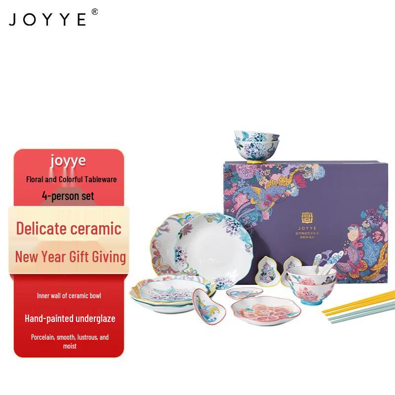 JOYYE Floral Ceramic Dinnerware Set