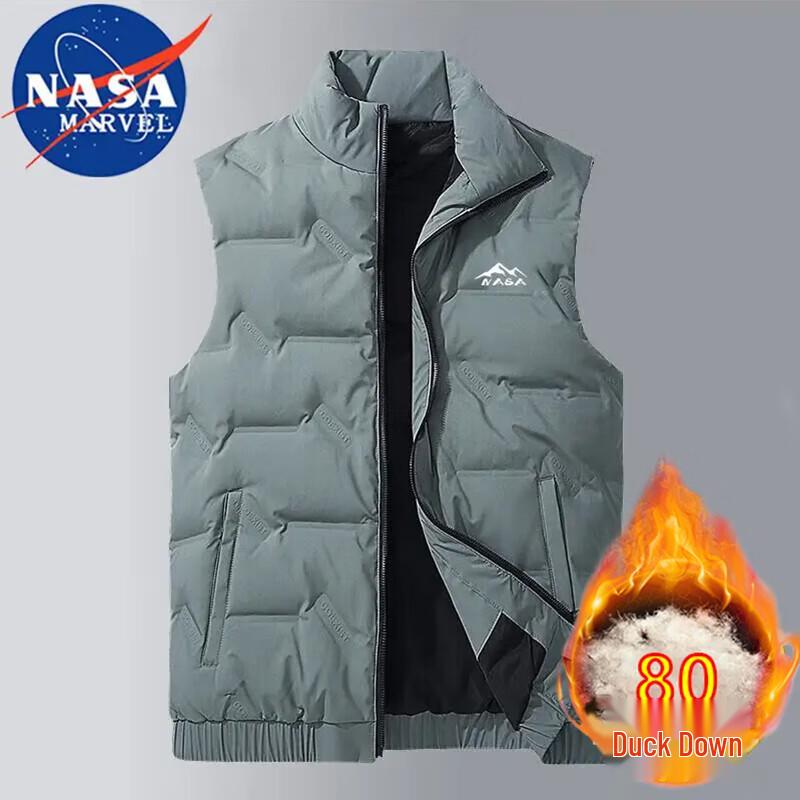 NASA MARVEL Men's Winter Down Vest