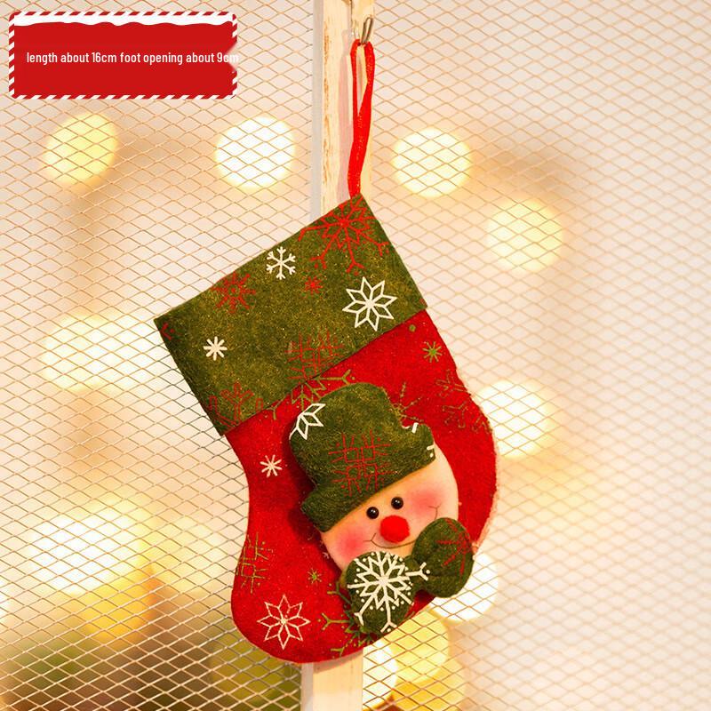 Christmas Stocking Gift Bag