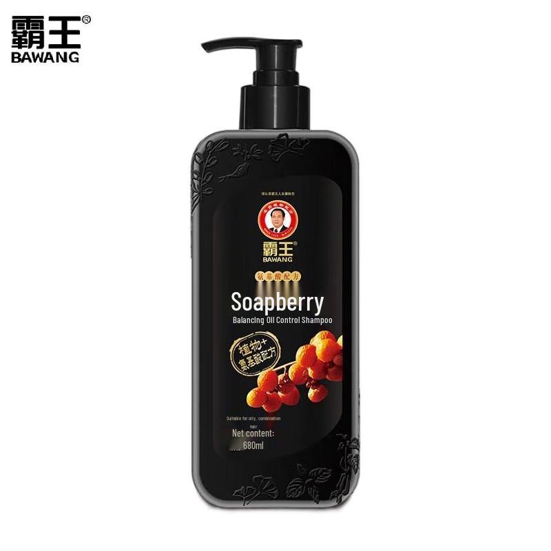 Bawang Sapindus Balancing Oil Control Shampoo