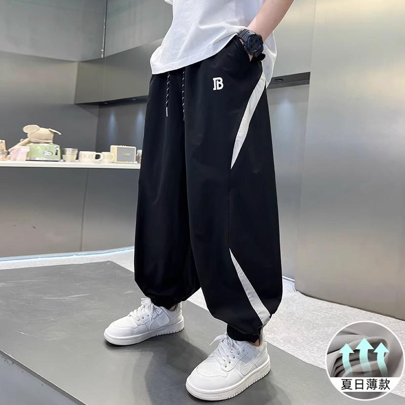 

Брюки для мальчиков летние тонкие детские летние брюки от комаров 2025 новый стиль для больших мальчиков летние длинные брюки 160 чёрный