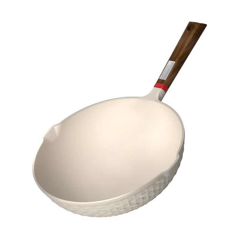 Maikaluo 30cm Maifan Stone Non-Stick Stir-Fry Pan