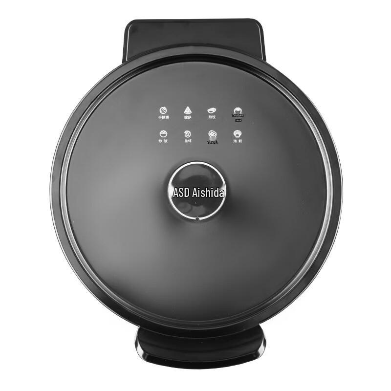 ASD Smart Series Electric Griddle