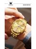 Oulishi 2025 Men's Luminous Waterproof Quartz Watch with Diamond-Shaped Mirror