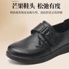 First Layer Cowhide Mother Shoes Leather Soft Sole Comfortable Single Shoes Autumn Breathable Grandma Shoes Middle-aged and Elderly Leather Shoes Wom
