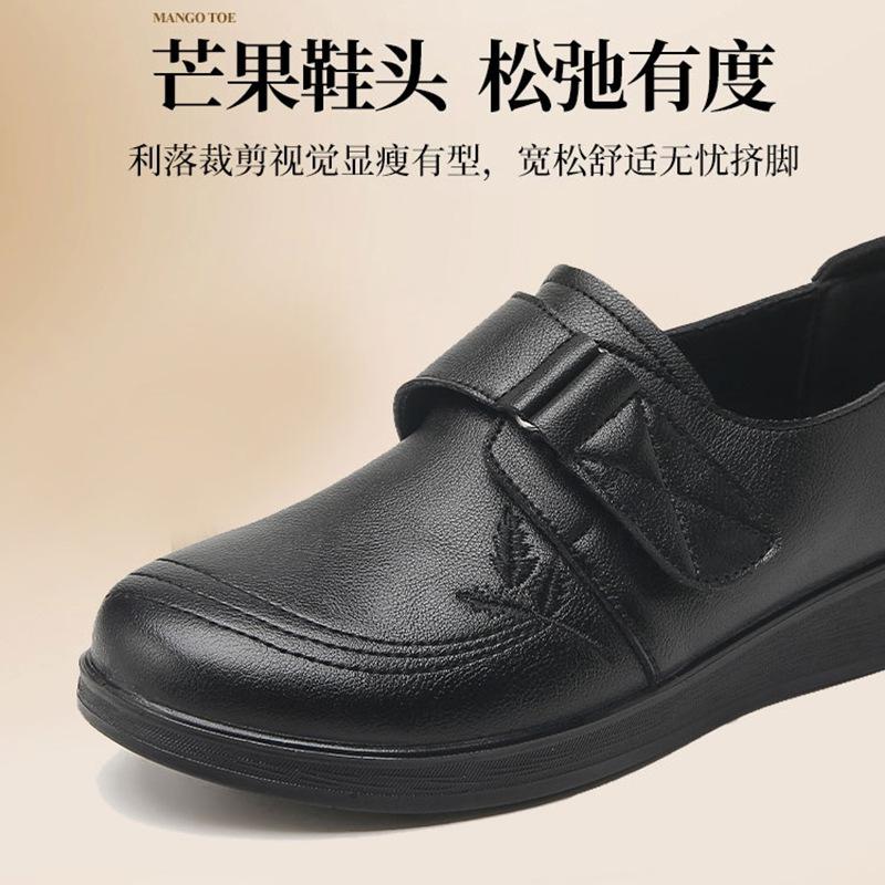 First Layer Cowhide Mother Shoes Leather Soft Sole Comfortable Single Shoes Autumn Breathable Grandma Shoes Middle-aged and Elderly Leather Shoes Wom
