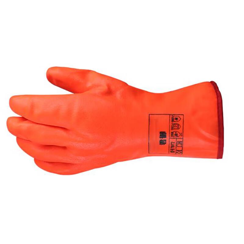 Junyu 7972 Low-Temperature Chemical-Resistant Gloves One Size