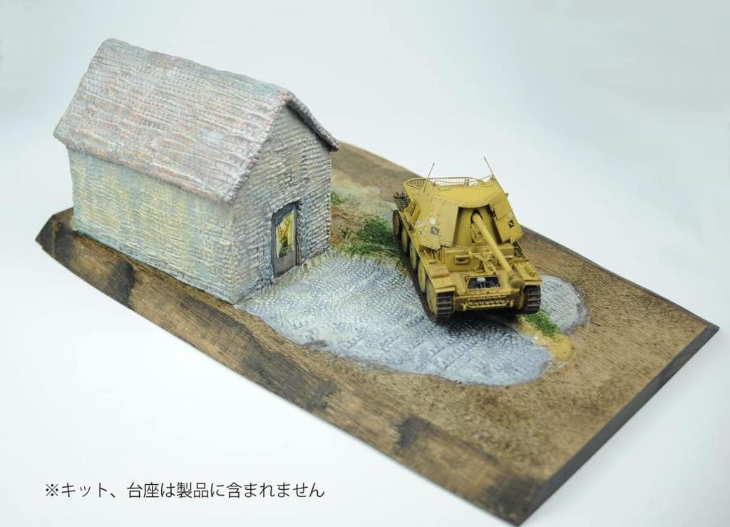 Farm Equipment Shed Super Light Clay Diorama Clay with Stamps Scenery Craft Set MJK02 Molded Color PLATZ/MONO 1/35 &