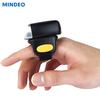 Mindeo CR40-1D Wired Ring Laser Barcode Scanner