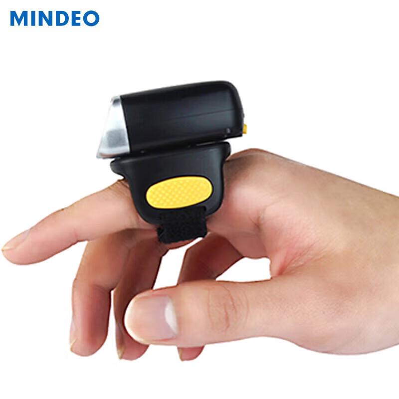 Mindeo CR40-1D Wired Ring Laser Barcode Scanner