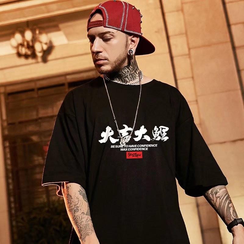 8XL Loose Fitting Trend New American Vintage New Year Greetings Printed T-shirt with Soft Casual Men Versatile Couple Outfit